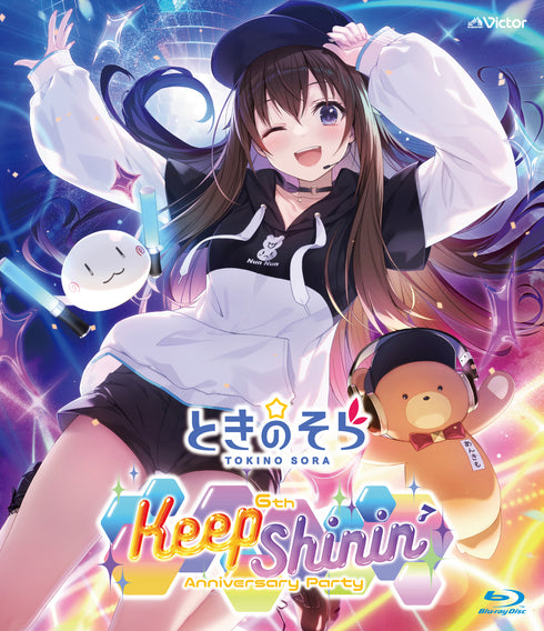 【Blu-ray】Live Blu-ray 『ときのそら 6th Anniversary Party「Keep Shinin’」』通常盤